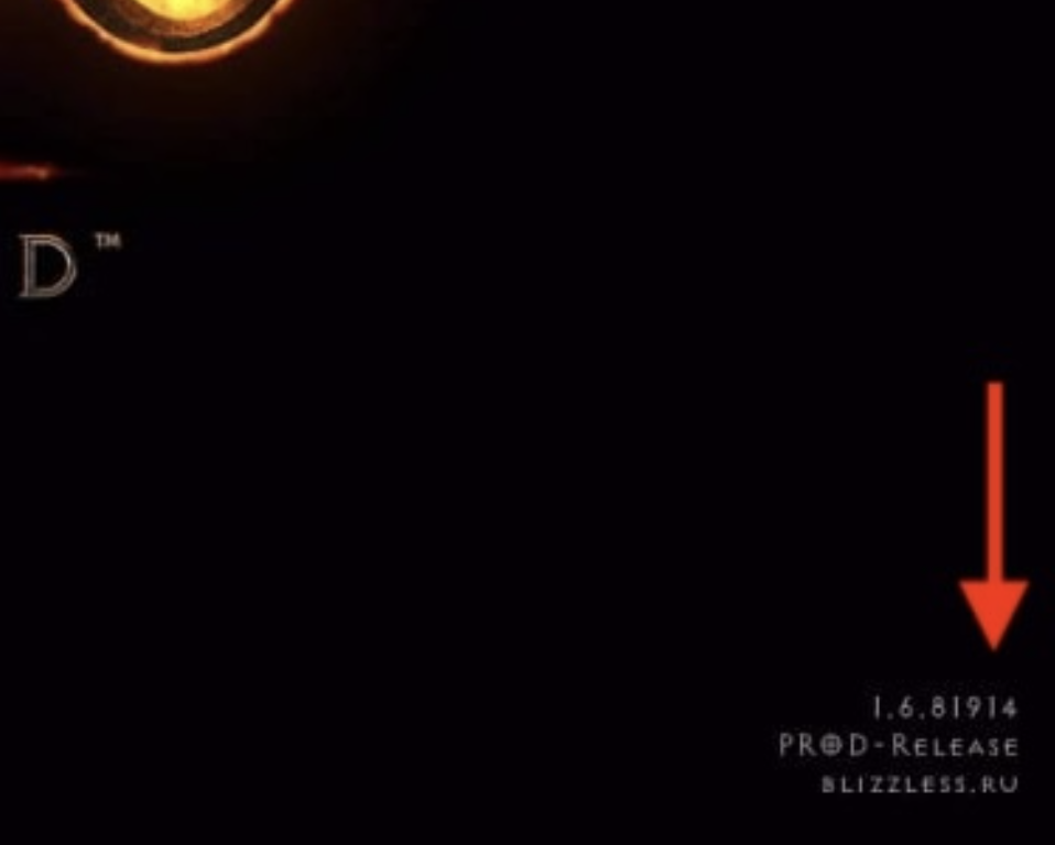 Client version on start screen