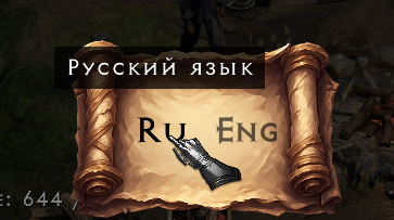 Энциклопедия