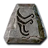 Ohm